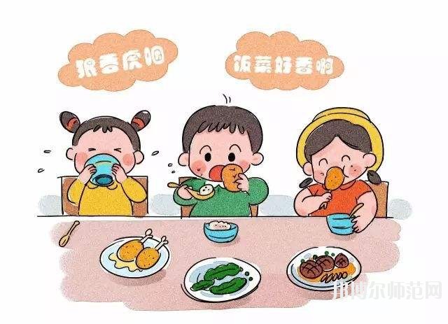 寶雞2021年幼師學(xué)校是學(xué)什么的