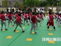 六盤(pán)水2021年初中生可以去讀什么幼師學(xué)校