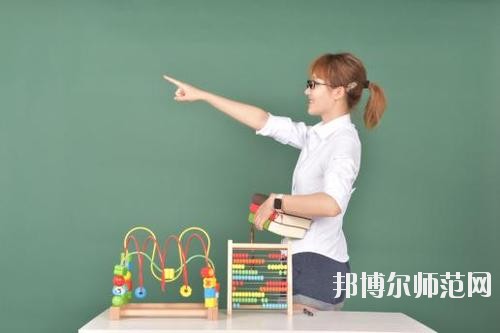 雅安2021年幼師學校學什么專業(yè)