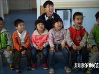 六盤水2021年幼師學(xué)校有哪些專業(yè)