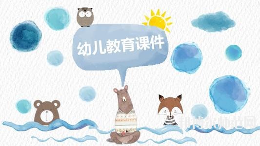 雅安2021年幼師學校專業(yè)有哪些