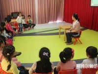 重慶2021年職高和幼師學校有哪些區(qū)別