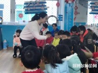 六盤水2021年讀什么幼師學(xué)校