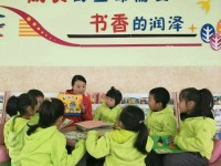 六盤水2021年幼師學(xué)校學(xué)什么最好