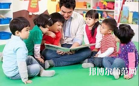 宜昌2021年男生初中畢業(yè)上幼師學校