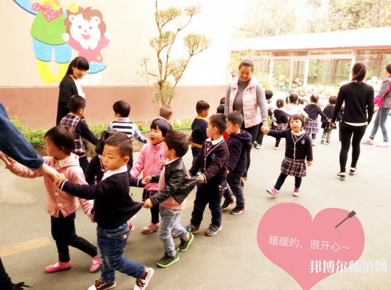 六盤水2021年什么叫幼師學校