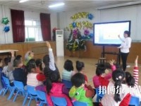 徐州2021年最好的幼師學(xué)校