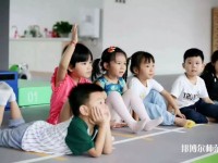 六盤水2021年讀幼師學(xué)校