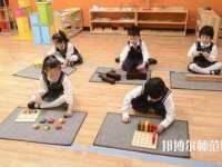 重慶2021讀幼師學(xué)校有什么專業(yè)