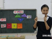 重慶2021年幼師學(xué)校有什么專業(yè)