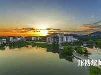 南京審計師范大學2023年怎么樣、好不好