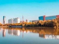 南通師范大學(xué)2023年報(bào)名條件、招生要求、招生對(duì)象