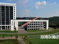 蘇州科技師范大學天平學院2023年怎么樣、好不好