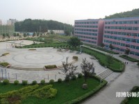 貴州大學(xué)科技師范學(xué)院2023年招生代碼