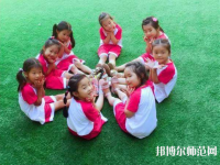 重慶2021年幼師學校就業(yè)前景怎么樣