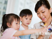 溫州2021年幼師學校什么專業(yè)好就業(yè)