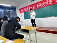 鄭州幼兒師范高等?？茖W(xué)校2023年學(xué)費(fèi)、收費(fèi)多少