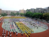 資陽(yáng)師范學(xué)校2023年招生辦聯(lián)系電話(huà)