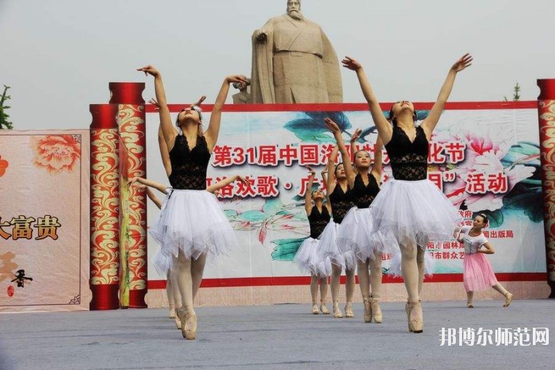 汕頭職業(yè)技術(shù)師范學(xué)院怎么樣、好不好