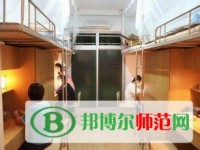 福建幼兒師范高等?？茖W校2023年宿舍條件