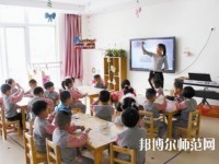 云南2021年幼師學(xué)校學(xué)什么比較好