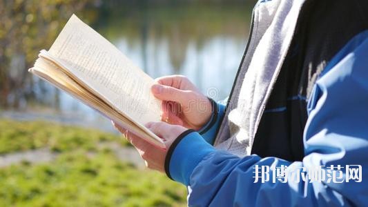 眉山2021年初中生可以考什么幼師學(xué)校