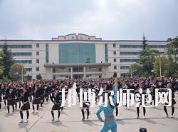 曲靖2021年幼師學(xué)校有哪些專業(yè)比較好