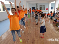 西安2021年初中生可以上什么幼師學(xué)校