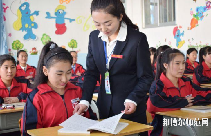 西安2021年初中生能讀的幼師學校