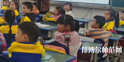 四川2021年小學教育學校專業(yè)學什么