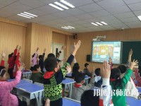 江蘇2022年哪些學(xué)校有小學(xué)教育學(xué)校