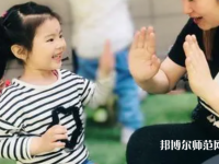 金華2022年初中生能讀什么幼師學(xué)校