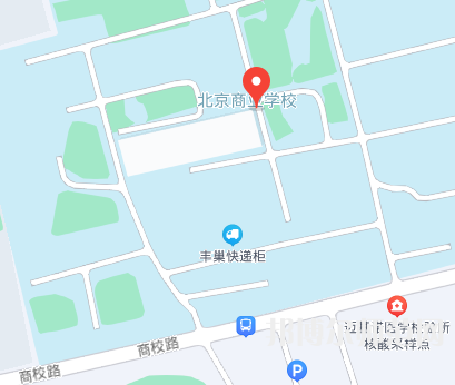 北京商業(yè)幼師技術學校2023年地址在哪里