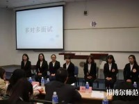 中華女子師范學(xué)院北校區(qū)2023年報(bào)名條件、招生要求、招生對(duì)象