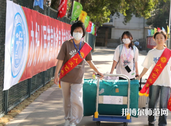 福州大學(xué)至誠(chéng)師范學(xué)院2023年地址在哪里