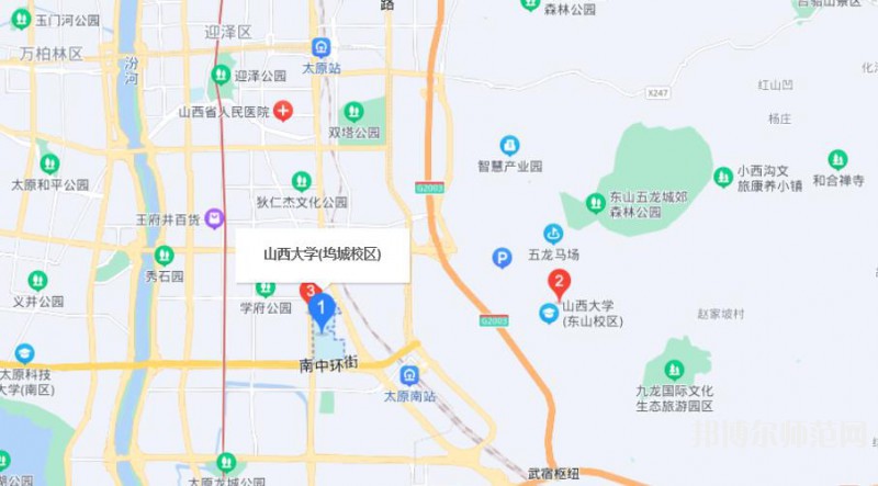 山西大學(xué)師范學(xué)院2023年地址在哪里 