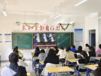 蘭州女子中等幼兒師范專業(yè)學校2023年招生計劃