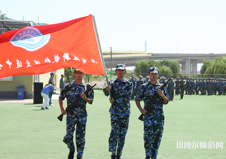 河北航空管理幼兒師范中等專業(yè)學(xué)校2023年招生辦聯(lián)系電話