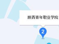 陜西青年職業(yè)師范學院灞橋校區(qū)2023年地址在哪里