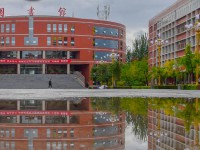 山西師范大學(xué)2023年怎么樣、好不好