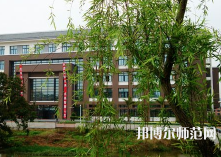 福建師范大學(xué)協(xié)和學(xué)院2023年怎么樣、好不好