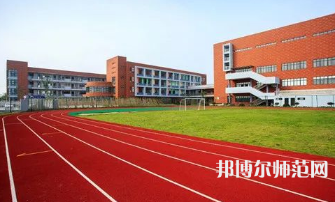 貴州幼師科技學校2023年報名條件、招生要求、招生對象