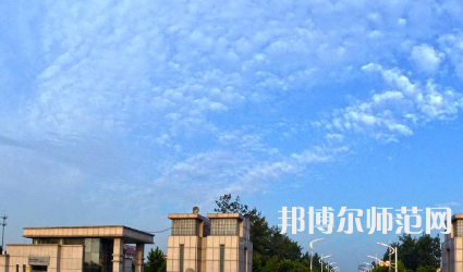 河南理工師范大學(xué)西校區(qū)2023年怎么樣、好不好