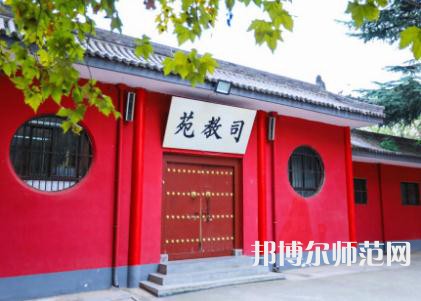 延安大學(xué)西安創(chuàng)新師范學(xué)院2023年招生計(jì)劃