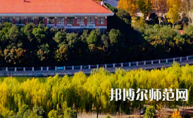 河南理工師范大學(xué)南校區(qū)2023年怎么樣、好不好