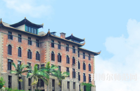 福建師范大學(xué)2023年有哪些專業(yè)