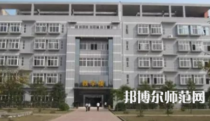 重慶市工貿(mào)高級幼師技工學(xué)校2023年招生計(jì)劃