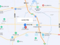 山東英才師范學(xué)院2023年地址在哪里