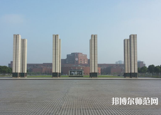 江西師范大學(xué)2023年報名條件、招生要求、招生對象 