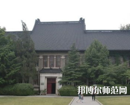 南京大學師范學院仙林校區(qū)2023年招生辦聯(lián)系電話